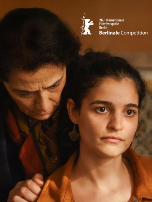 الفيلم التونسي "بيت الحس" ضمن المسابقة الرسمية لمهرجان بانوراما سينما المغرب والشرق الأوسط "نوافذ سينمائية"