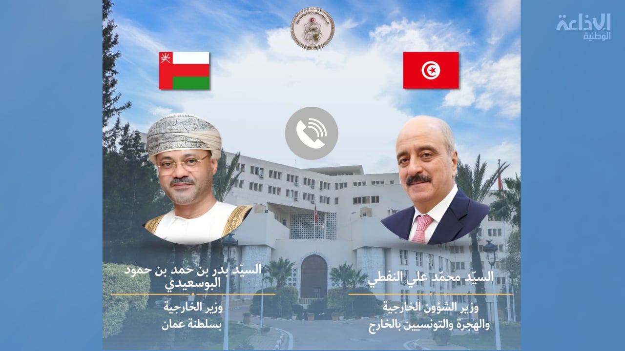 وزير الخارجية ونظيره العُماني يرفضان كلّ اعتداء يطال أمن واستقرار وسيادة دول الخليج والشرق الأوسط