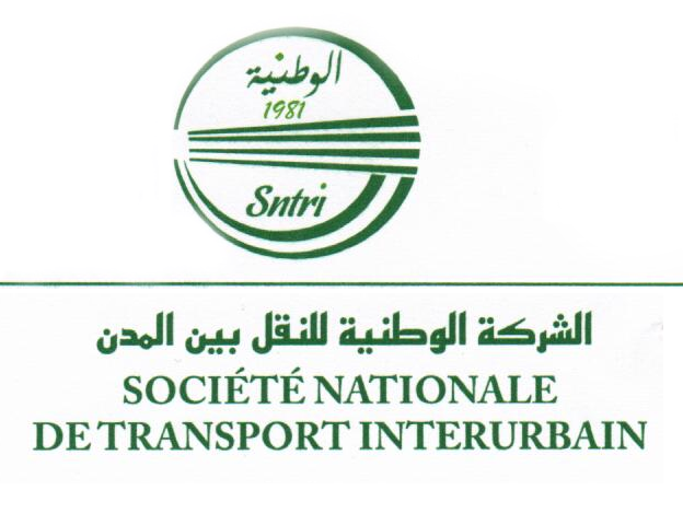 خطان دوليان جديدان بين تونس انطلاقا من الخميس القادم.