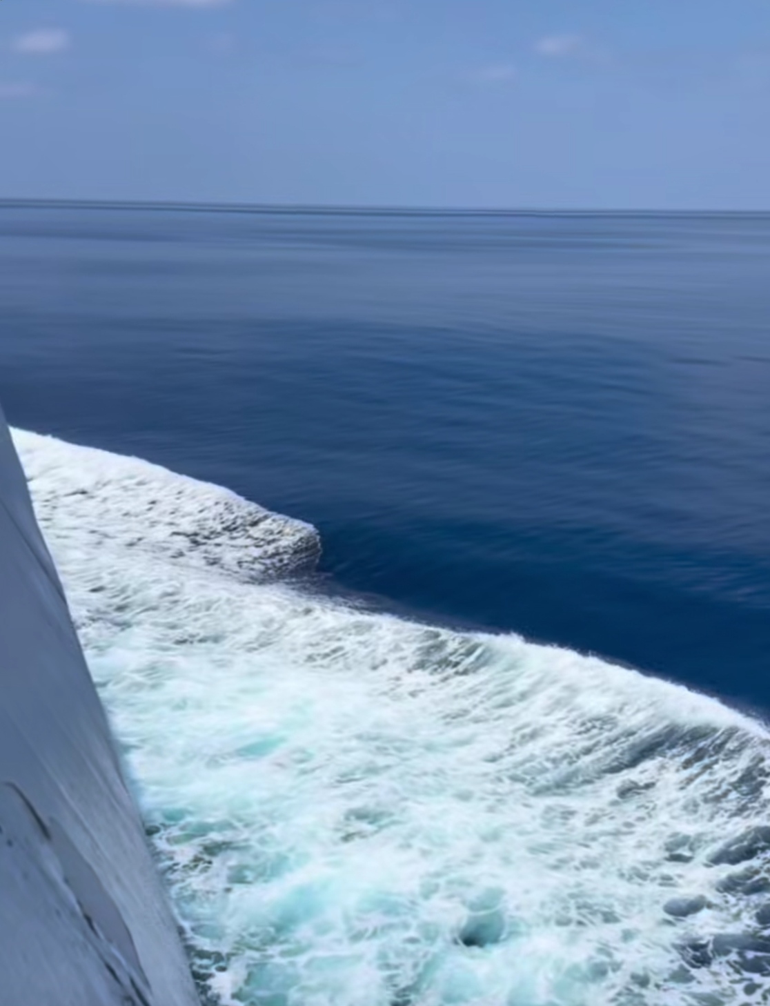 بحر شديد الاضطراب