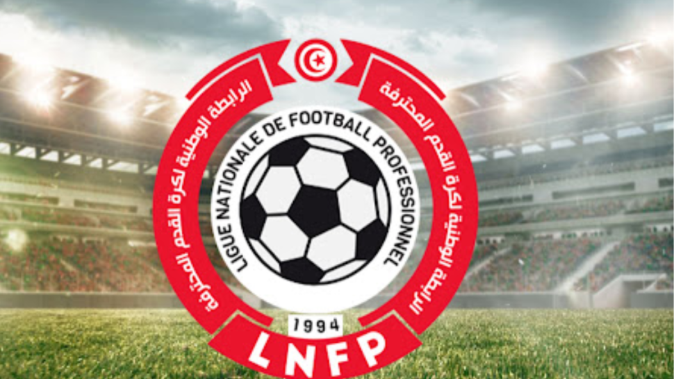 الرابطة المحترفة لكرة القدم تقرر هزم الاتحاد المنستيري جزائيا 0-2 أمام النادي الصفاقسي