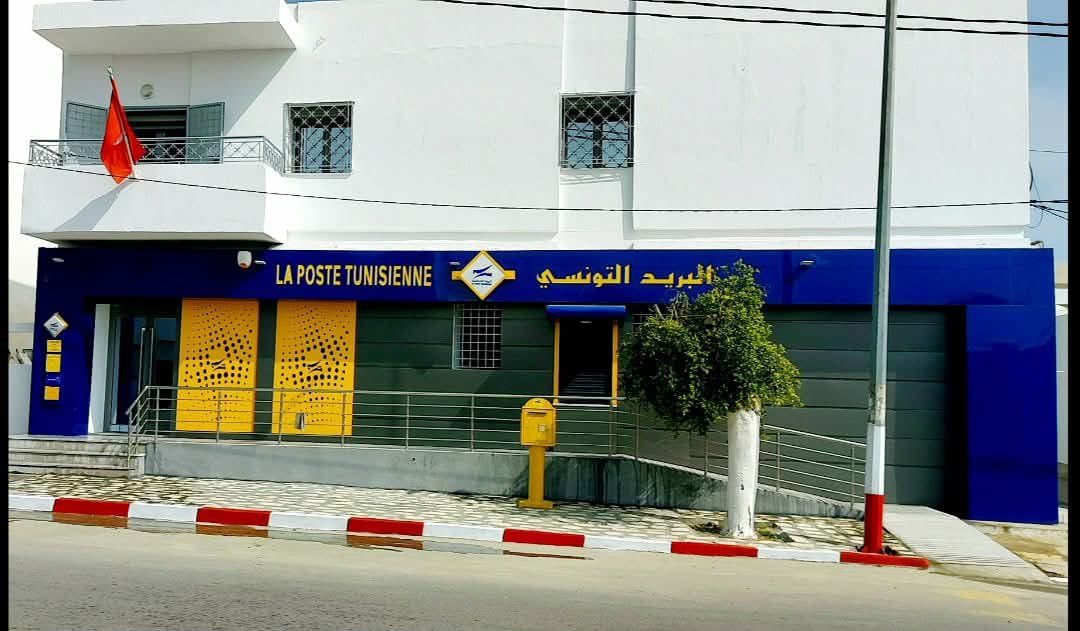 البريد التونسي: امكانية سحب المنتفعين بالبرنامج الوطني لمساعدة العائلات المعوزة ومحدودة الدخل  مبالغ حوالاتهم بداية من اليوم الخميس