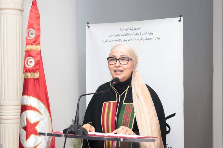 في ندوة حول الروابط الأسرية في الإسلام : مختصون يؤكدون ان القيم الدينية أساس تماسك الأسرة والمجتمع