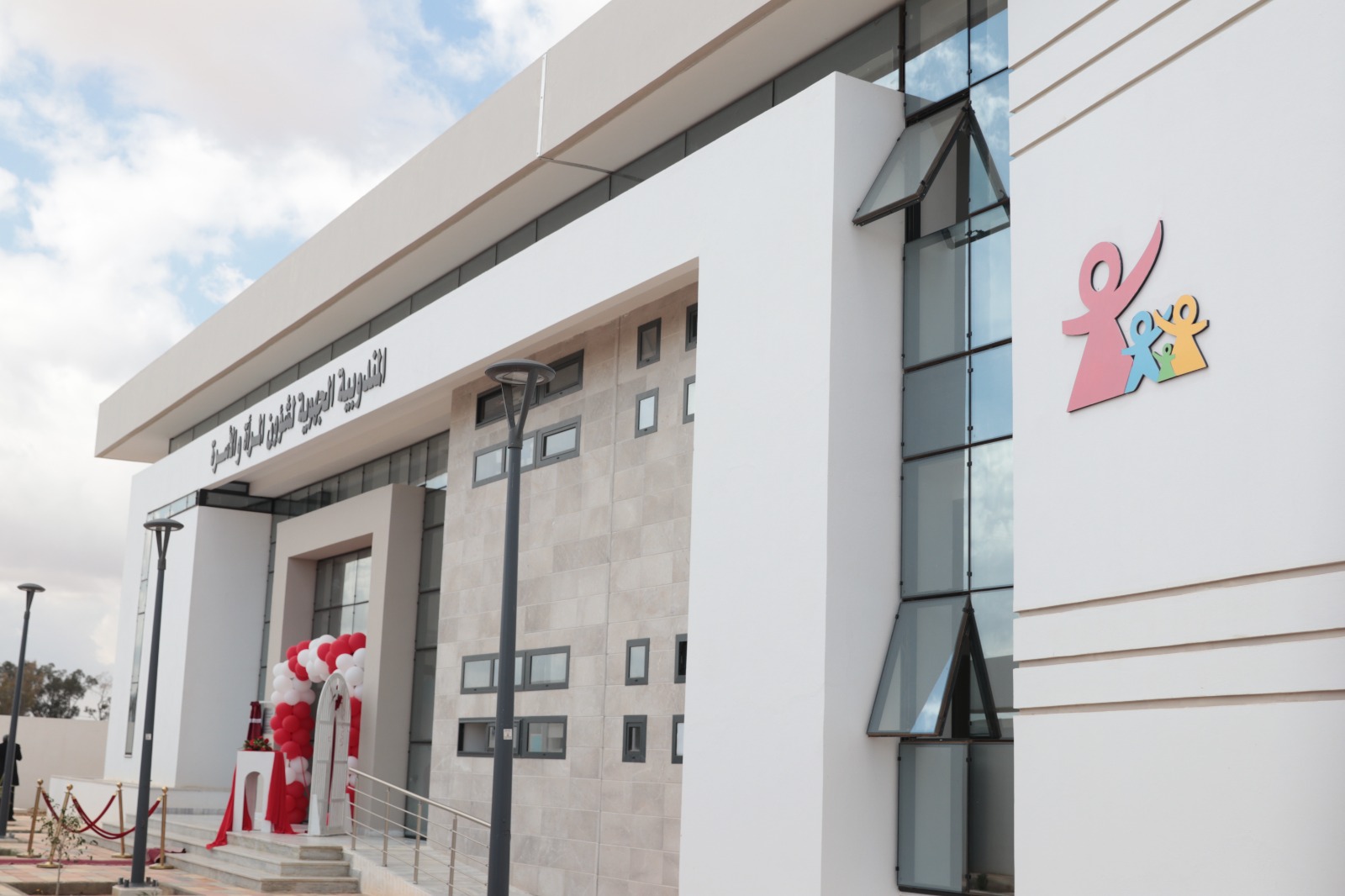 وزيرة الأسرة تفتتح عددا من المشاريع بولاية سيدي بوزيد