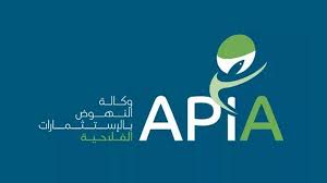 تواصل قبول المطالب لمشروع تعاون الاستثمار الفلاحي والغذائي المسؤول من أجل تشغيل الشباب وتحويل النظم الغذائية