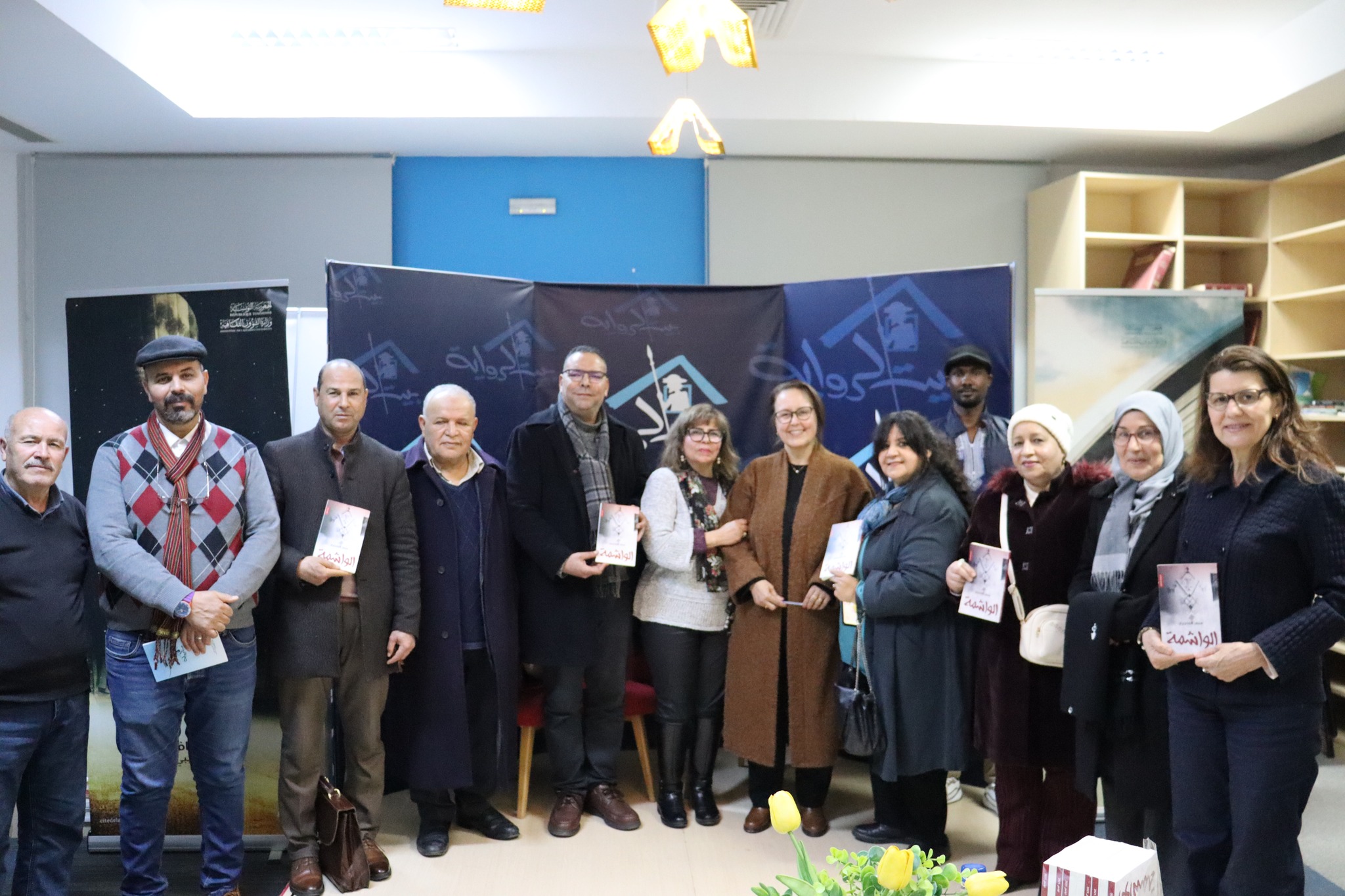 بيت الرواية: تقديم المجموعة القصصية "الواشمة" لمنى الماجري