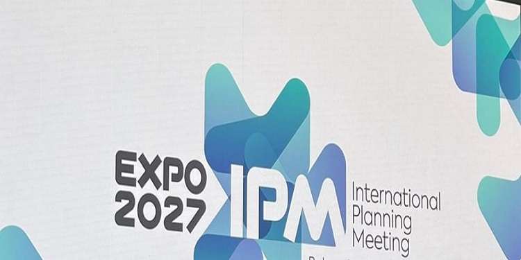 تونس توقّع عقد مشاركتها في معرض إكسبو بلغراد 2027 خلال الاجتماع الدولي الثاني للمشاركين