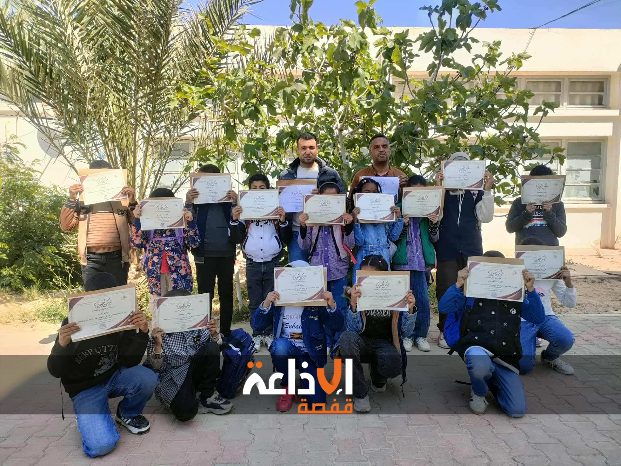  قبلي: تحتضن فعاليات الدورة الاولى للملتقى الجهوي لالعاب الرياضيات والمنطق بالمدارس الابتدائية بمختلف معتمديات بالجهة.