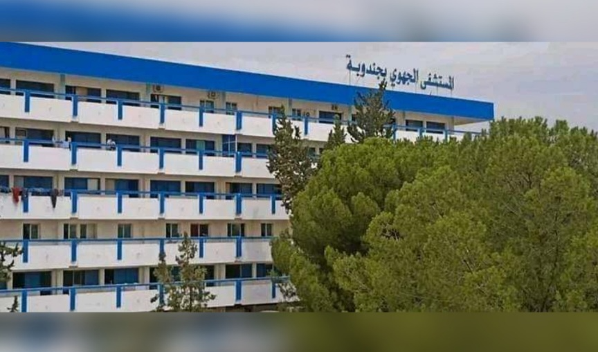 نجاح أوّل عملية تركيب مفصل اصطناعي كامل للركبة بالمستشفى الجهوي بجندوبة