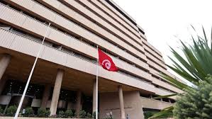 المركزي التونسي: قيمة المدخرات من العملة الصعبة تناهز 107 أيّام توريد إلى حدود يوم 13 مارس 2026 