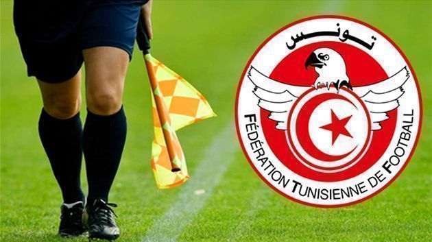 الإدارة الوطنية للتحكيم تسلط جملة من العقوبات على عدد من الحكام والحكام المساعدين