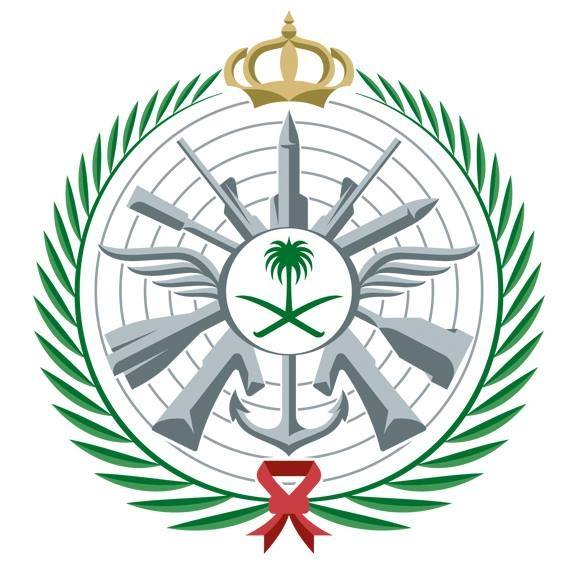 السعودية : اعتراض وتدمير 4 مسيّرات في منطقة الرياض