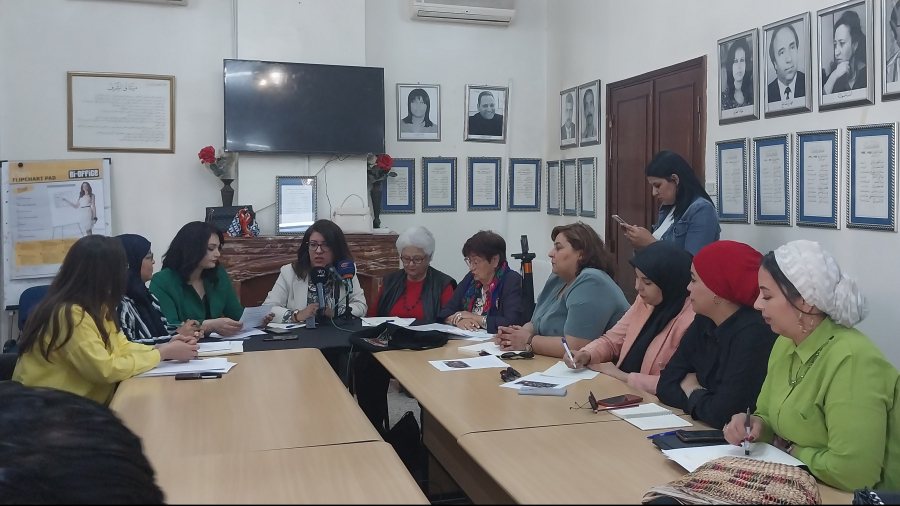 لقاء إعلامي بتونس للتعريف باتفاقية الاتحاد الإفريقي للقضاء على العنف ضد النساء والفتيات