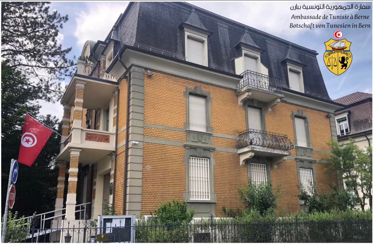 السفارة التونسية ببرن تنظم يوما قنصليا بزرويخ لتقريب الخدمات القنصلية لأبناء الجالية