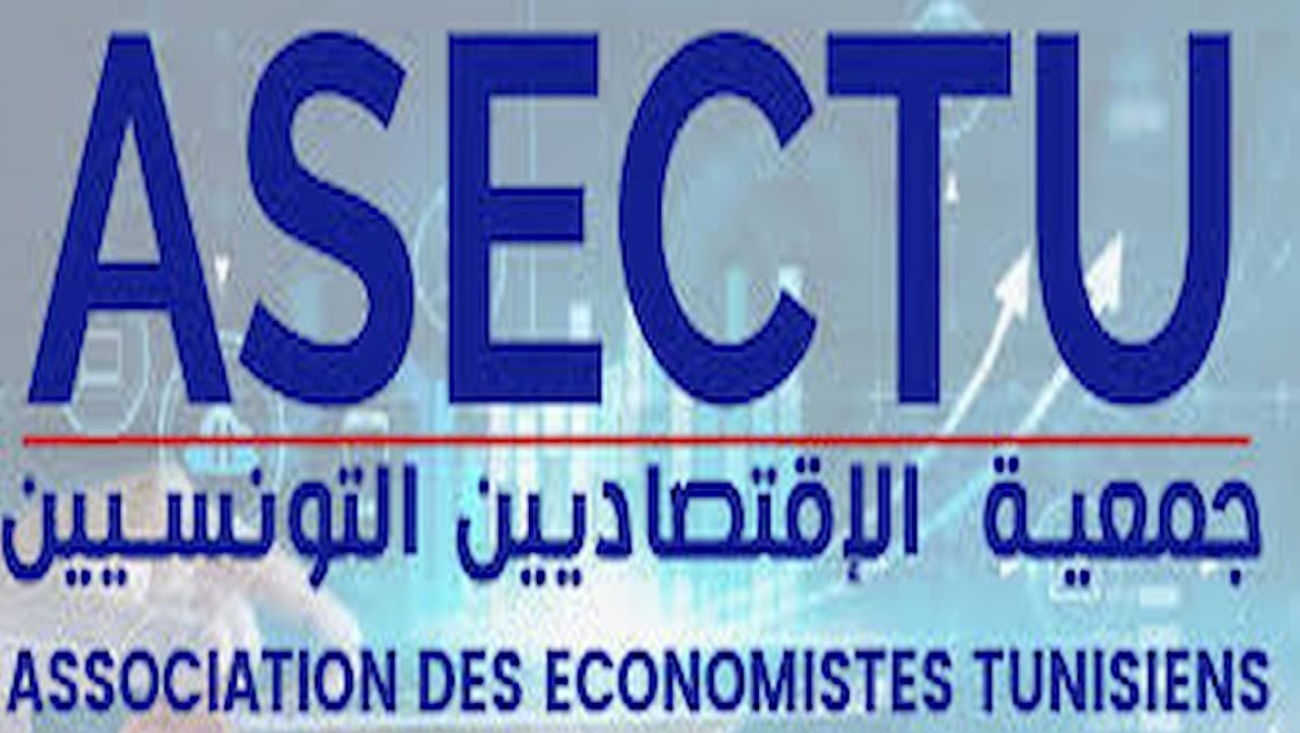 جمعية الاقتصاديين التونسيين: تونس أمام حتمية إعادة التصنيع لتفادي خطر الركود الاقتصادي
