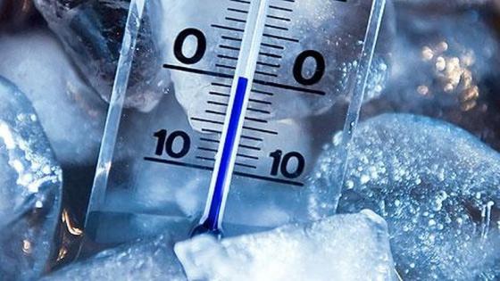 ليل الأحد: الحرارة بين 2 و11 درجة مع إمكانية تساقط بعض الثلوج بالمناطق الجبلية