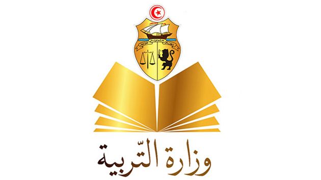 وزارة التربية تنظم الملتقى الجهوي لألعاب الرياضيات والمنطق لتعزيز مهارات التفكير لدى التلاميذ