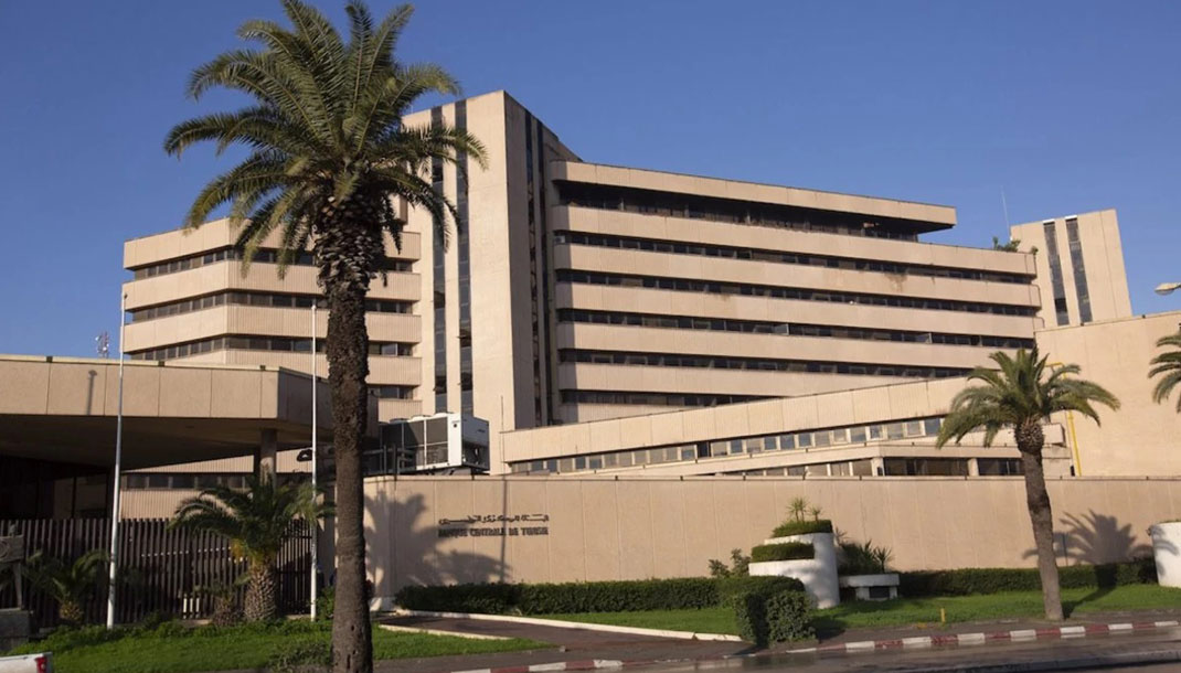 البنك المركزي التونسي يمنح ترخيصا نهائيا لشركة مالية لممارسة نشاط مؤسسة دفع