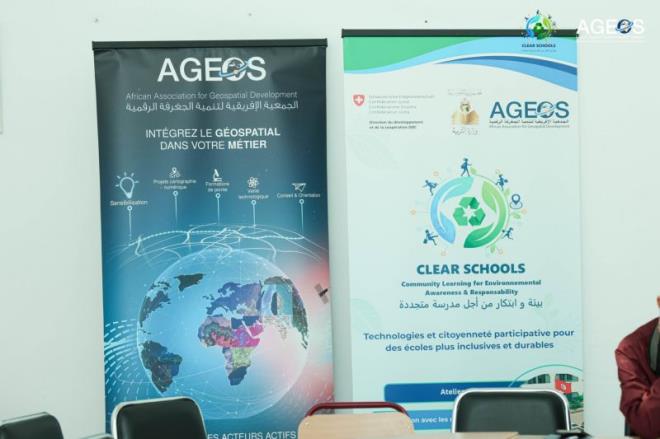 جمعية "أجيوس" للجغرافيا الرقمية تطلق مشروع "كلير سكولز" تحت شعار "بيئة وابتكار من أجل مدرسة متجددة"