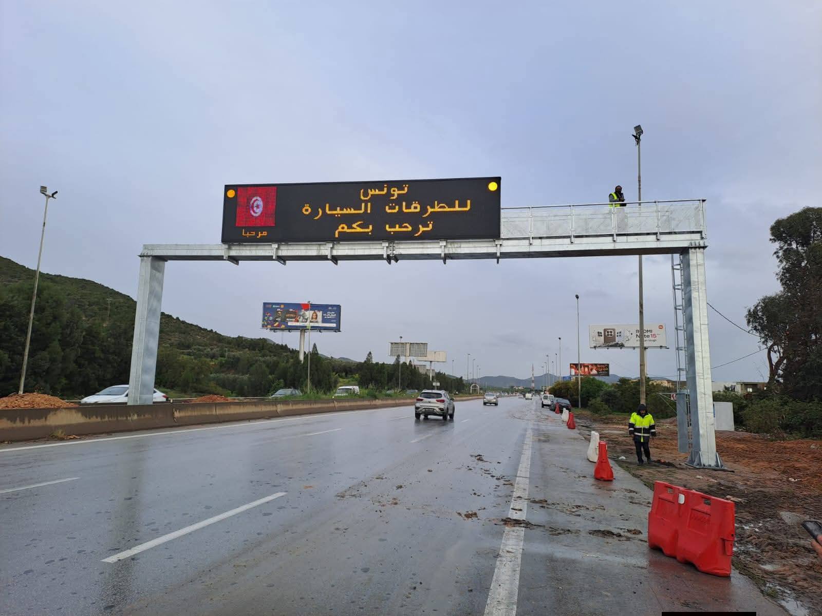 تونس للطرقات السيارة تنطلق في أشغال تركيز العلامات الإرشادية الضوئية المتغيّرة على الطريق السيارة