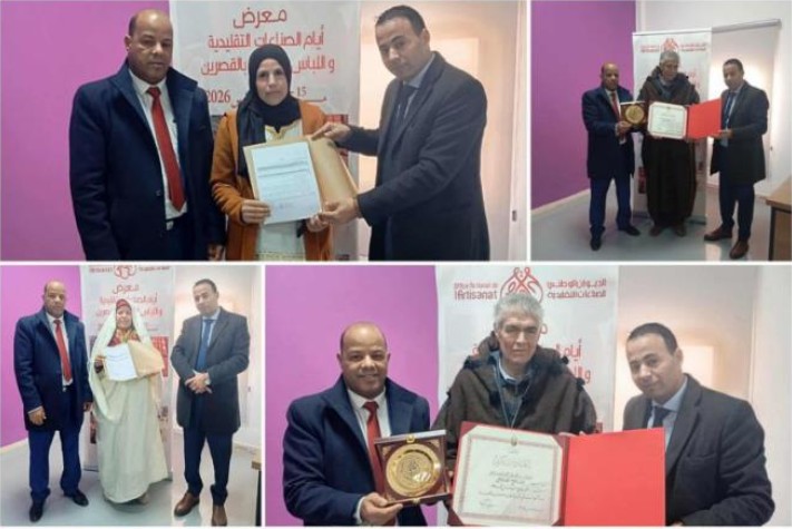 القصرين: تكريم حرفيين وإسناد إشعارات قروض