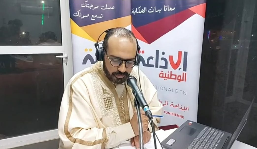 ليالي رمضان مباشرة من ولاية القيروان في بث موحد بين الإذاعة الوطنية و إذاعة الشباب