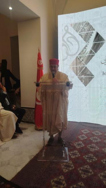 توزيع الجوائز الوطنية للمتميزين من الحرفيات والحرفيين في مجال الصناعات التقليدية بعنوان سنة 2025