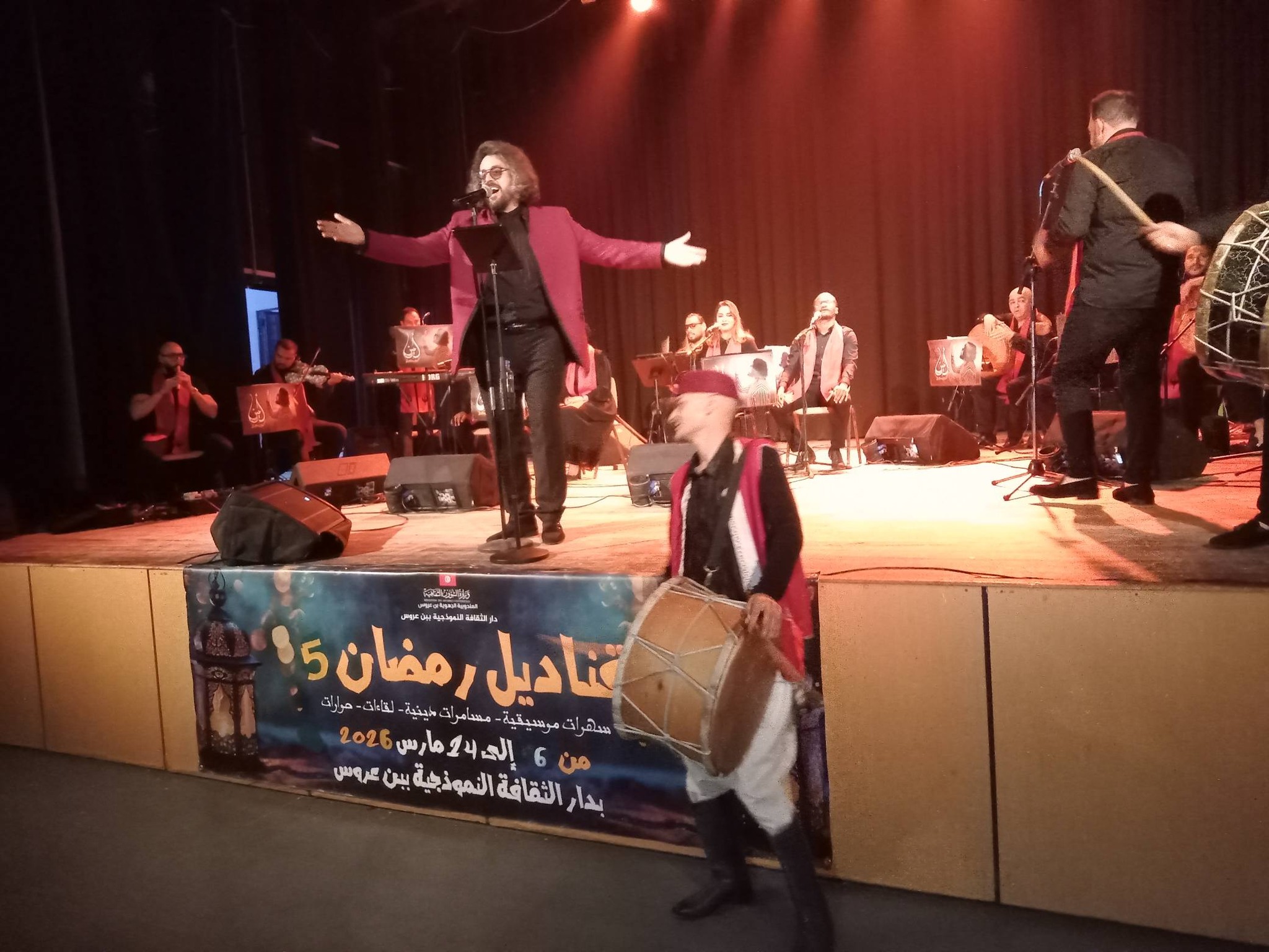 بن عروس: اختتام الدورة الخامسة من تظاهرة قناديل رمضان  بسهرة موسيقية صوفية