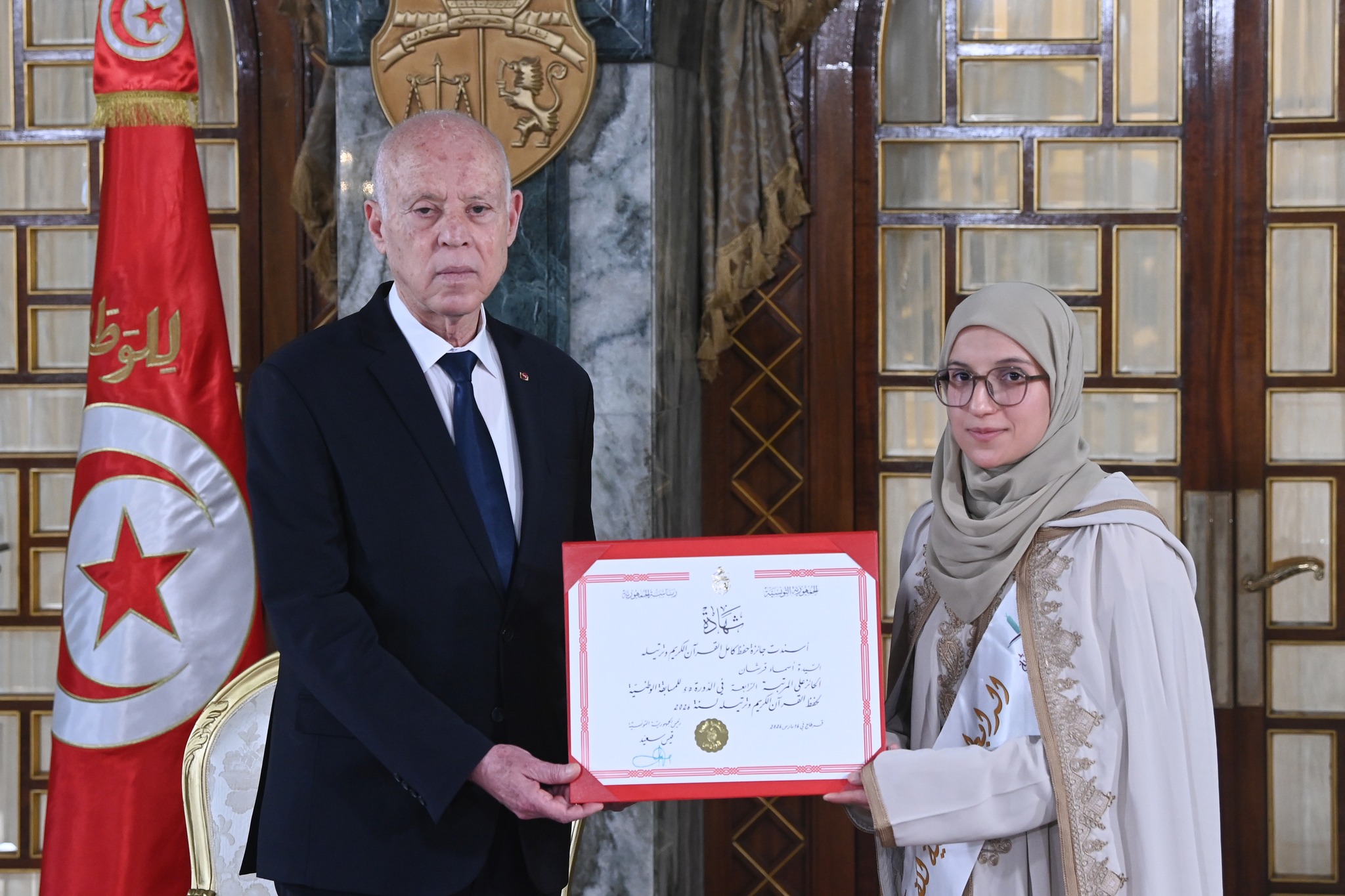 رئيس الجمهورية يُشرف على موكب لتوزيع الجوائز على المتفوّقين في المسابقة الوطنيّة لحفظ القرآن الكريم