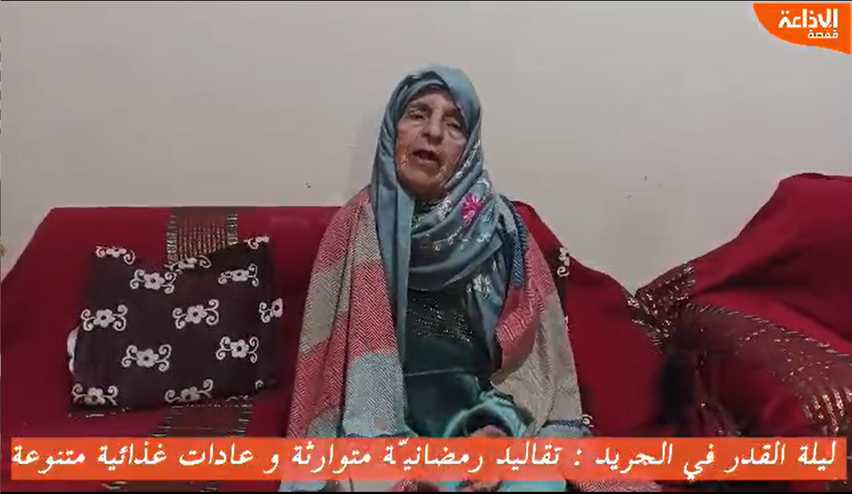 توزر: أجواءً استثنائية مع حلول ليلة 27 من شهر رمضان المبارك