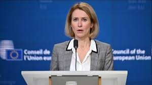 الاتحاد الأوروبي: علينا إيجاد حل دبلوماسي لإبقاء مضيق هرمز مفتوحا