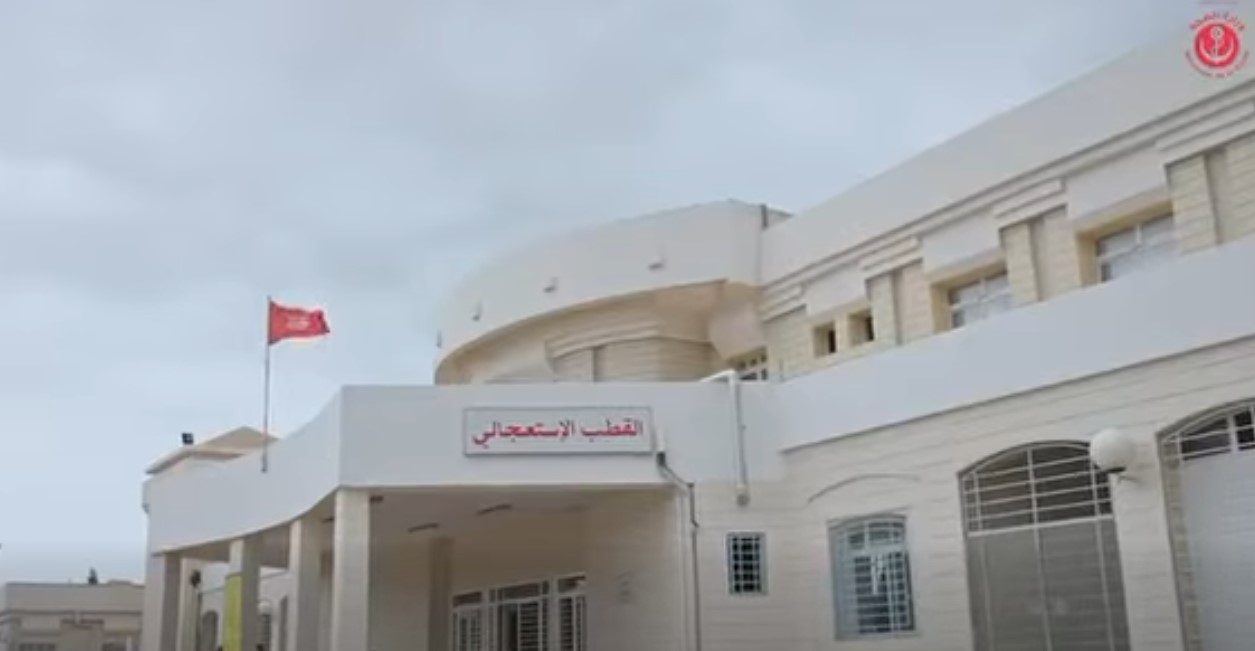  المرسى: إستكمال تهيئة وتوسعة مشروع قسم الاستعجالي بالمستشفى الجامعي المنجي سليم  