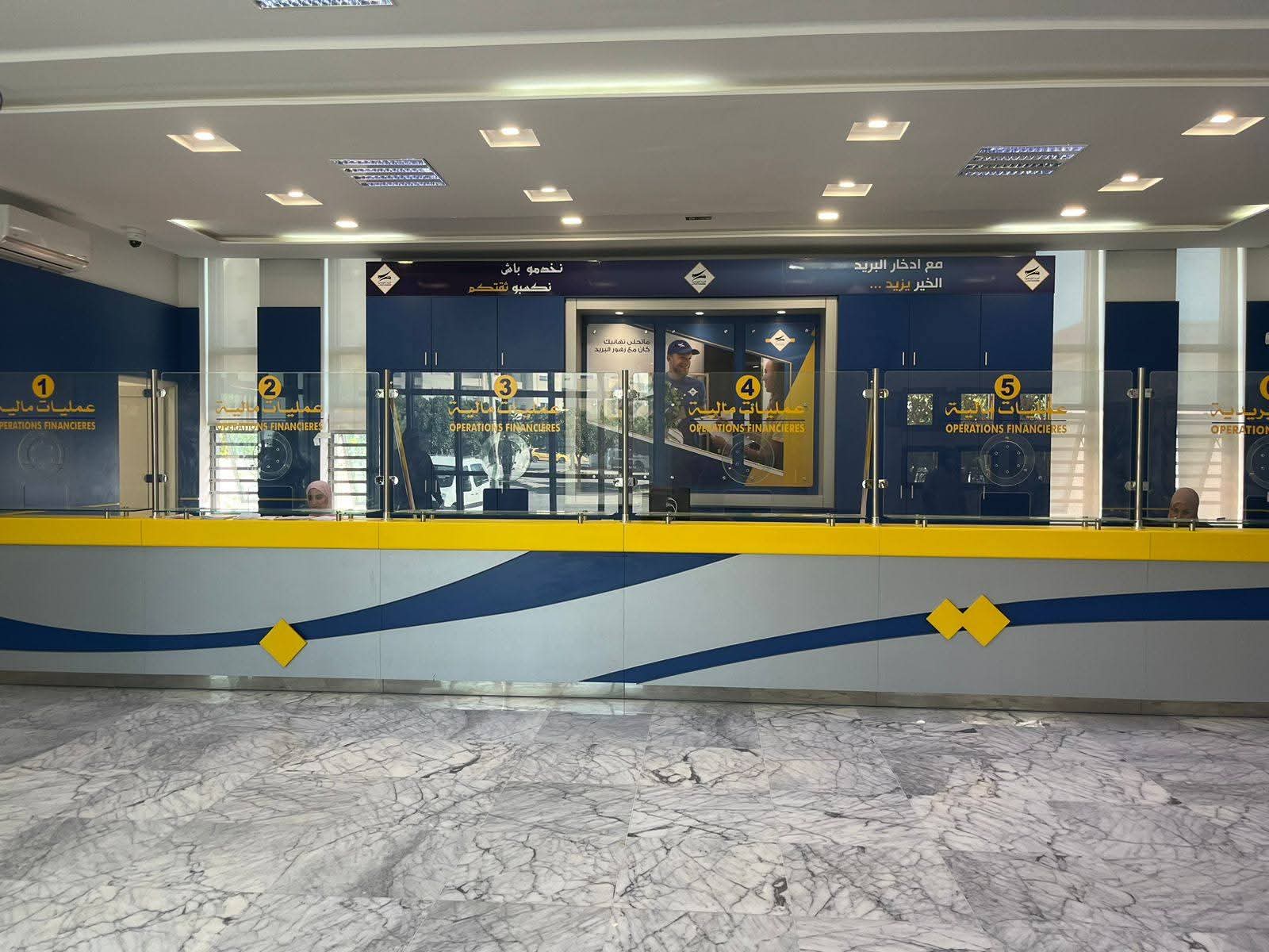 127 مكتب بريد يواصلون تأمين حصص عمل ليلية هذه الليلة 