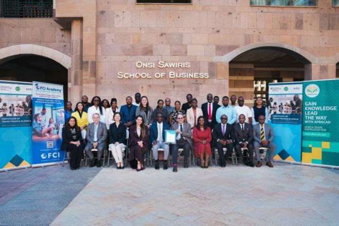 أكاديمية أفريكسيم بنك تفتح باب التسجيل لبرنامج شهادة تمويل التجارة في إفريقيا 2026