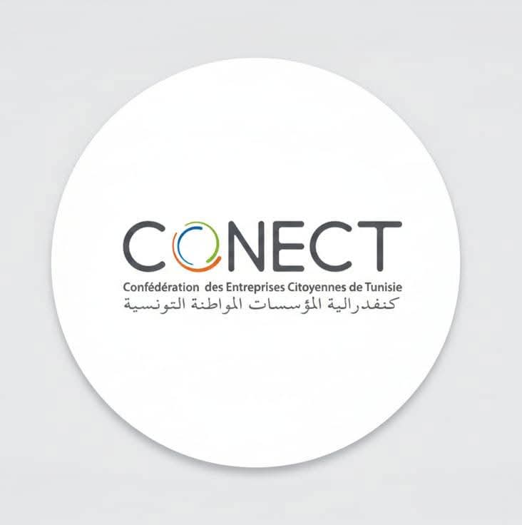 إعادة إطلاق المجمع الوطني للفلاحة "كونكت اغري" 