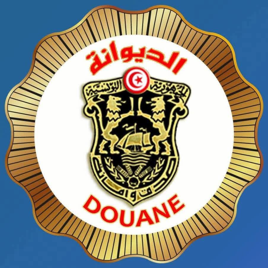  المصالح  الديوانية تتمكن من حجز كميات هامة من المواد المخدرة ومن البضائع الاستهلاكية المختلفة المهربة