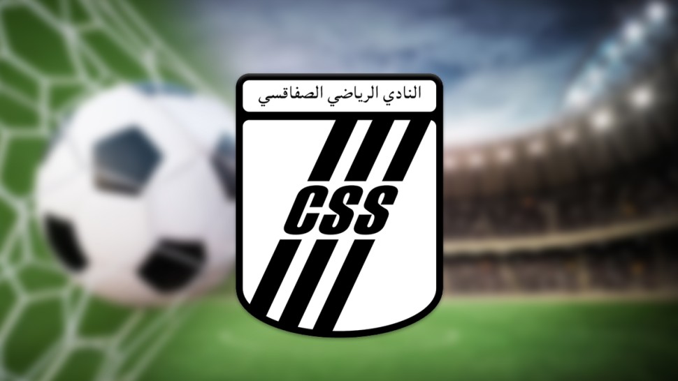 النادي الصفاقسي: الاصابة تبعد المهذبي اسبوعين عن التمارين