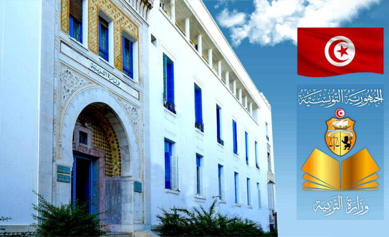 Enseignants suppléants : la régularisation des anciens dossiers à l’étude