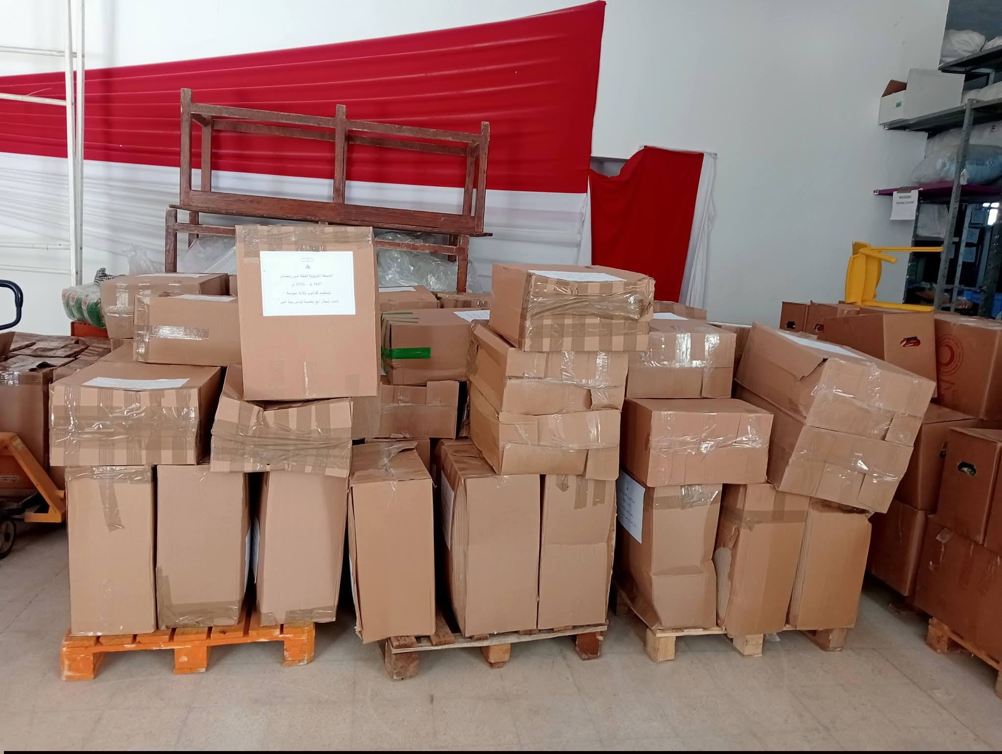 أبناء كتاتيب سوسة يتوفقون في جمع 98 طردا غذائيا لفائدة المحتاجين