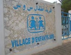 رئاسة الحكومة ترخّص لجمعية قرى الأطفال س وس بجمع التبرعات عبر الإرساليات القصيرة