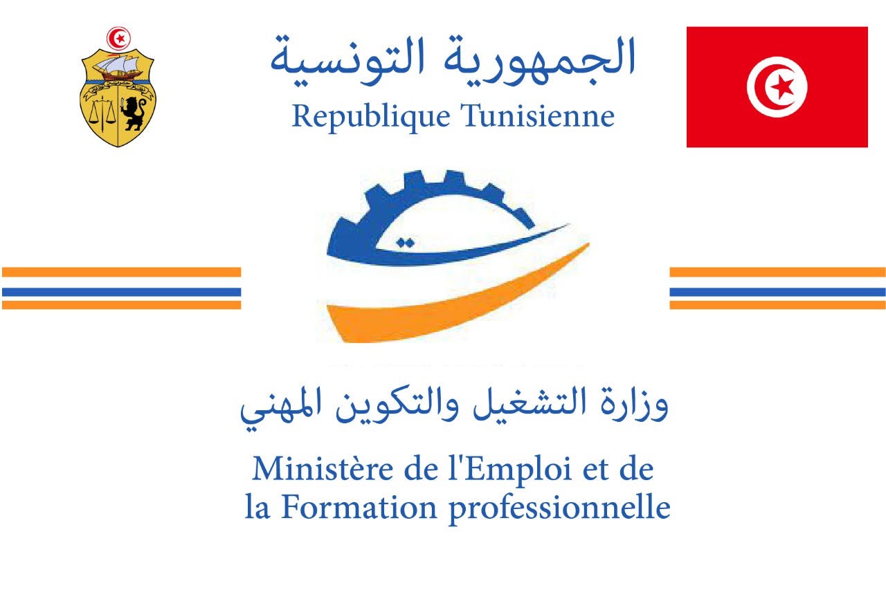 وزارة التشغيل: إستراتيجيتان وطنيتان للحد من بطالة حاملي الشهادات العليا