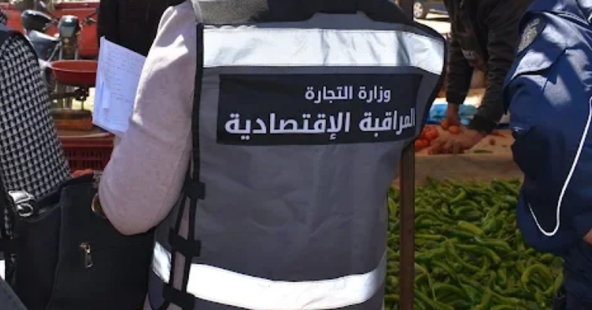 القيروان: رفع 880 مخالفة اقتصادية إثر 3525 عملية مراقبة وتفقد طيلة شهر رمضان