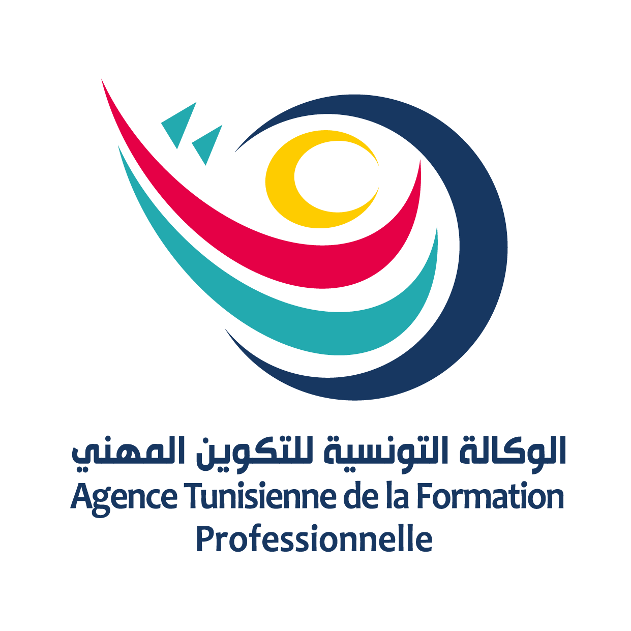 الوكالة التونسية للتكوين المهني: إطلاق الموقع الرسمي الجديد وضبط أولويات العمل بالمؤسسات التكوينية