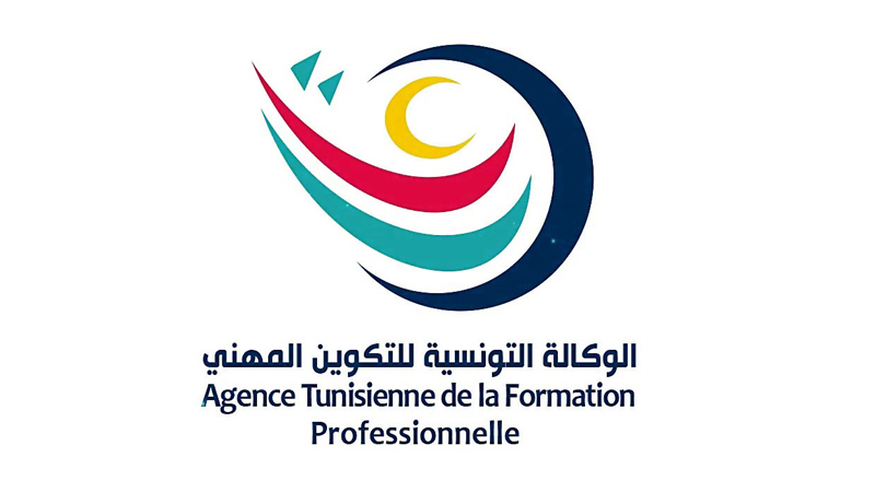 الوكالة التونسية للتكوين المهني: إطلاق الموقع الرسمي الجديد وضبط أولويات العمل بالمؤسسات التكوينية