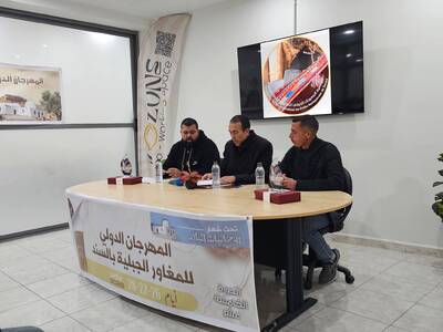 قفصة:هيئة المهرجان الدولي للمغاور الجبلية بالسند تكشف عن برنامج الدورة الـ15