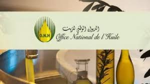 الديوان الوطني للزيت يعلن نتائج الدورة التاسعة لمسابقة أحسن زيت زيتون تونسي بكر ممتاز لسنة 2026