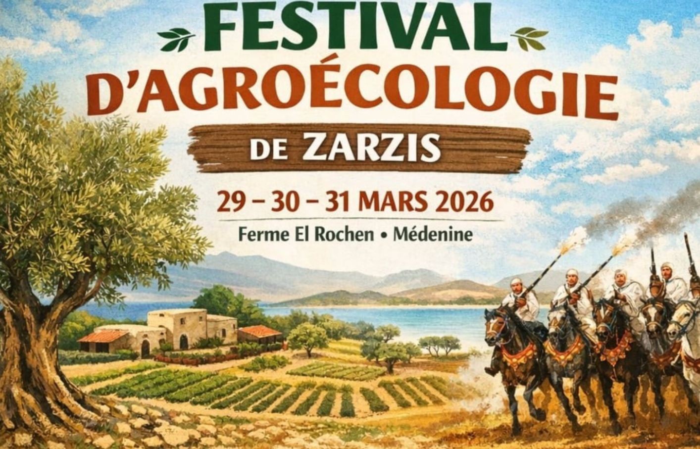 جرجيس تحتضن مهرجان الفلاحة البيئية من 29 إلى 31 مارس 2026