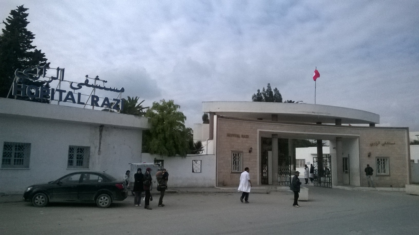 مستشفى الرازي  ينطلق في برنامجه الجديد للتربية العلاجية "على بكري" للأشخاص في أولى نوبات الذهان