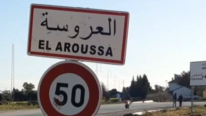 التدخل لمسح  عدد من المسالك الفلاحية لتسهيل تنقل المواطنين خلال فترة العيد بمعتمدية العروسة