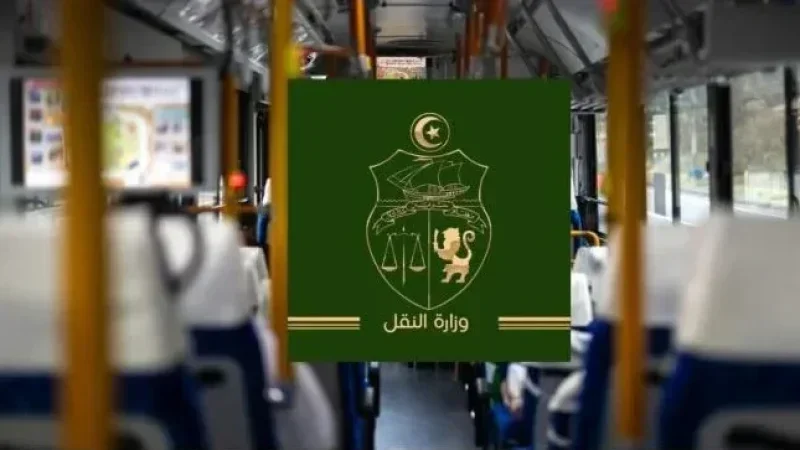 Grand retour après les festivités : la Tunisie renforce son dispositif de transport
